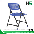 Plastic lightweight folding camping chair made in anji